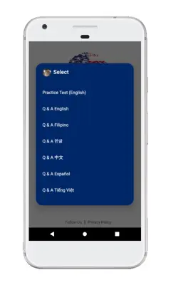 US Citizenship Test Civics 2020 android App screenshot 1